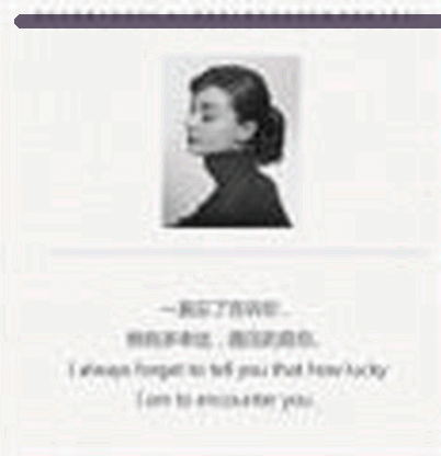 李姐